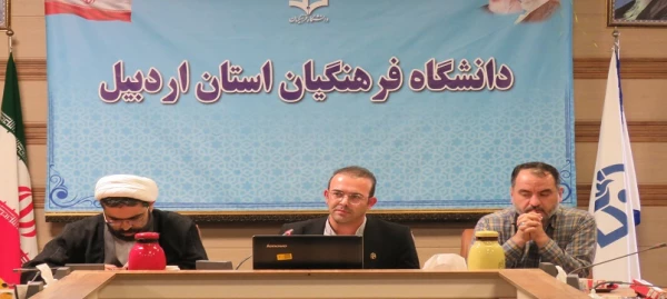 برگزاری آیین تکریم و معارفه مسئولین بسیج دانشجویی دانشگاه فرهنگیان اردبیل 3