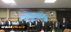 برگزاری آیین تکریم و معارفه مسئولین بسیج دانشجویی دانشگاه فرهنگیان اردبیل 9