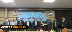 برگزاری آیین تکریم و معارفه مسئولین بسیج دانشجویی دانشگاه فرهنگیان اردبیل 10