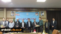 برگزاری آیین تکریم و معارفه مسئولین بسیج دانشجویی دانشگاه فرهنگیان اردبیل 11