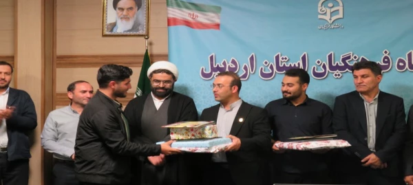 برگزاری آیین تکریم و معارفه مسئولین بسیج دانشجویی دانشگاه فرهنگیان اردبیل 13