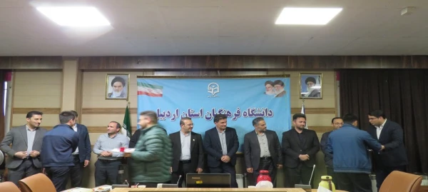 برگزاری آیین تکریم و معارفه مسئولین بسیج دانشجویی دانشگاه فرهنگیان اردبیل 15