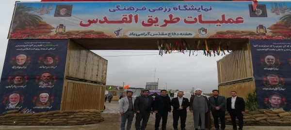 بازدید دانشگاهیان دانشگاه فرهنگیان اردبیل از نمایشگاه دفاع مقدس با هدف ترویج فرهنگ ایثار و مقاومت 2