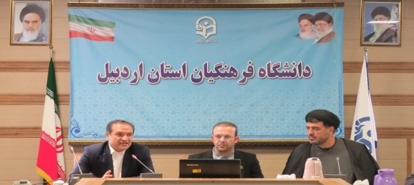 برگزاری کارگاه توانمندسازی آیین نامه ارتقای اعضای هیأت علمی  2