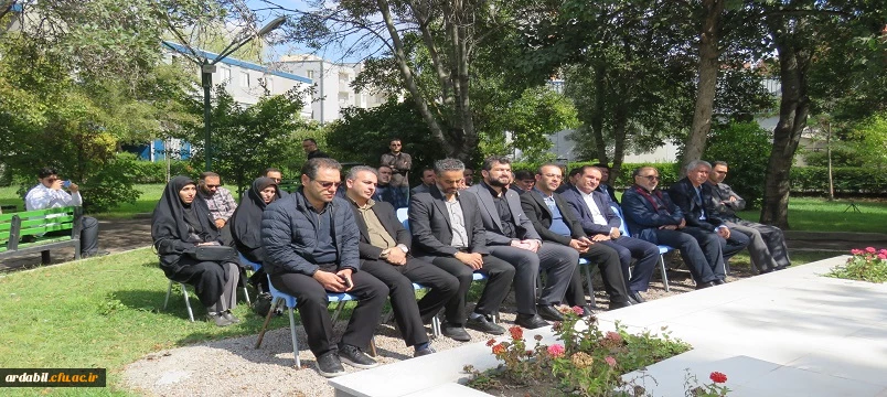 مراسم گرامیداشت هفته دفاع مقدس در دانشگاه با تجلیل از همکاران ایثارگر برگزار شد 3