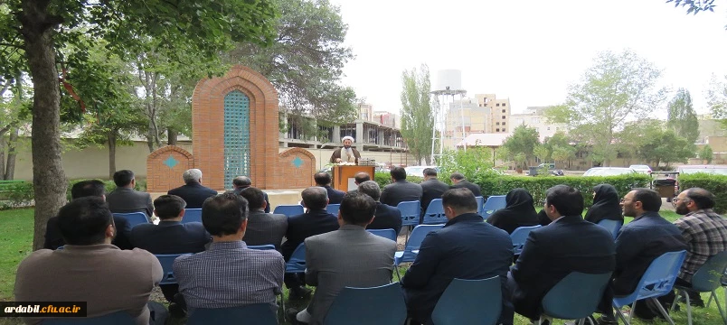 مراسم گرامیداشت هفته دفاع مقدس در دانشگاه با تجلیل از همکاران ایثارگر برگزار شد 4