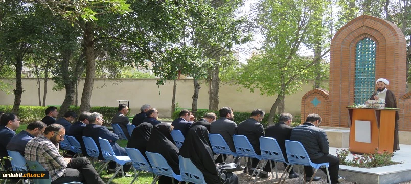 مراسم گرامیداشت هفته دفاع مقدس در دانشگاه با تجلیل از همکاران ایثارگر برگزار شد 6