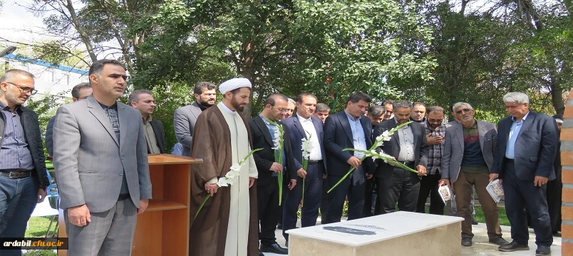 مراسم گرامیداشت هفته دفاع مقدس در دانشگاه با تجلیل از همکاران ایثارگر برگزار شد 11