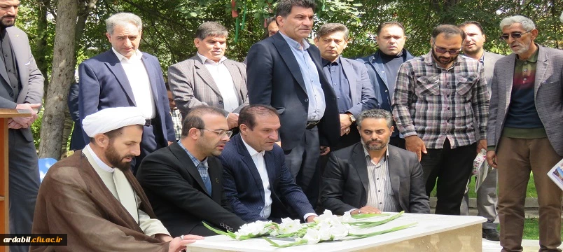 مراسم گرامیداشت هفته دفاع مقدس در دانشگاه با تجلیل از همکاران ایثارگر برگزار شد 12