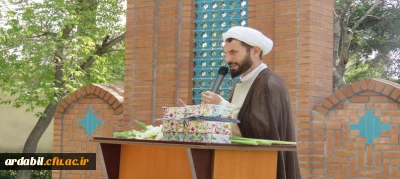 مراسم گرامیداشت هفته دفاع مقدس در دانشگاه با تجلیل از همکاران ایثارگر برگزار شد