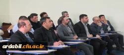 نشست توانمندسازی اساتید کارورزی در دانشگاه فرهنگیان اردبیل برگزار شد 2