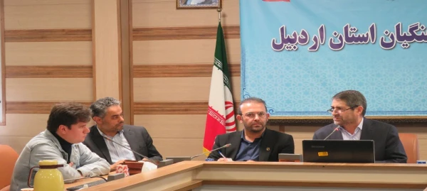 نشست تخصصی «مسائل روز کشور و منطقه» در دانشگاه فرهنگیان اردبیل برگزار شد 8