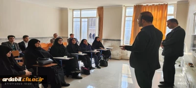 فرآیند پذیرش استعدادهای برتر ملی در دانشگاه فرهنگیان اردبیل