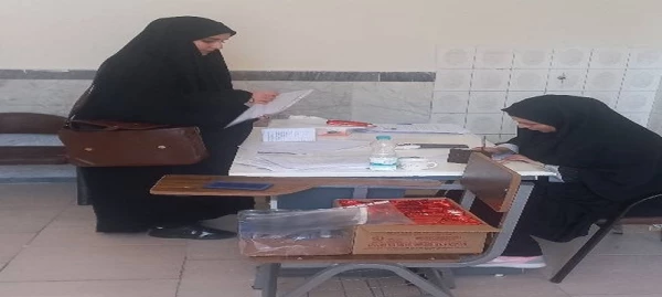 فرآیند پذیرش استعدادهای برتر ملی در دانشگاه فرهنگیان اردبیل 3