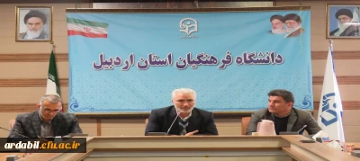 معاون سیاسی سپاه حضرت عباس علیه السلام استان اردبیل:

ایران اسلامی، الگویی بی نظیر از مقاومت در برابر زیاده خواهی های آمریکا