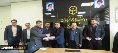 برگزاری رقابت های ورزشی کارکنان دانشگاه فرهنگیان اردبیل به مناسبت هفته دفاع مقدس