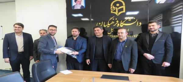 برگزاری رقابت های ورزشی کارکنان دانشگاه فرهنگیان اردبیل به مناسبت هفته دفاع مقدس 2