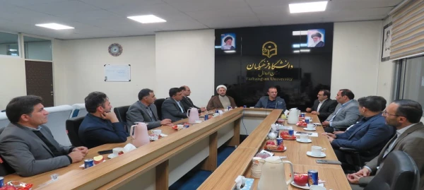 نشست بررسی نظام مسائل دانشگاه فرهنگیان با حضور مسئولان استان برگزار شد 3