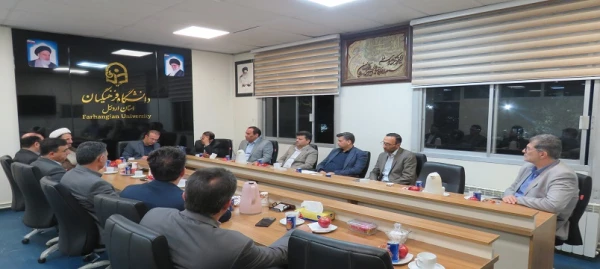 نشست بررسی نظام مسائل دانشگاه فرهنگیان با حضور مسئولان استان برگزار شد 5