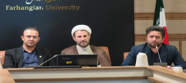 نشست هم اندیشی با اساتید حق التدریس دانشگاه فرهنگیان اردبیل برگزار شد 3