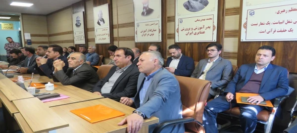 برگزاری کارگاه توجیهی مدیران و معلمان راهنمای مدارس مجری کارورزی 7