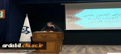 تأکید سرپرست دانشگاه فرهنگیان اردبیل بر نقش زبان فارسی در هویت ملی 

 3