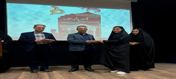 تأکید سرپرست دانشگاه فرهنگیان اردبیل بر نقش زبان فارسی در هویت ملی 

 5