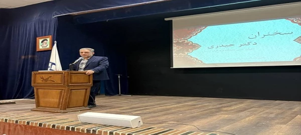 تأکید سرپرست دانشگاه فرهنگیان اردبیل بر نقش زبان فارسی در هویت ملی 

 3