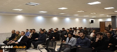 برگزاری دوره «مسیر ماندگار ۲» ویژه نو دانشجومعلمان ورودی ۱۴۰۴ در دانشگاه فرهنگیان اردبیل