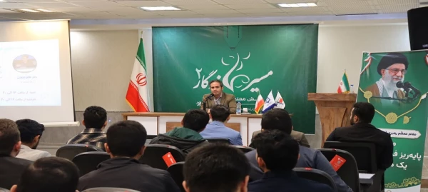 برگزاری دوره «مسیر ماندگار ۲» ویژه نو دانشجومعلمان ورودی ۱۴۰۴ در دانشگاه فرهنگیان اردبیل 8