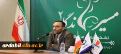 برگزاری دوره «مسیر ماندگار ۲» ویژه نو دانشجومعلمان ورودی ۱۴۰۴ در دانشگاه فرهنگیان اردبیل 10