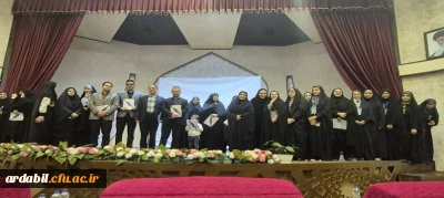 آیین استقبال از ورودی های جدید رشته زبان انگلیسی در پردیس بنت الهدی صدر اردبیل برگزار شد
