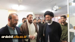 برگزاری سلسله جلسات اخلاقی دانشجومعلمان دانشگاه فرهنگیان اردبیل با حضور حضرت آیت الله دکتر سید حسن عاملی 2