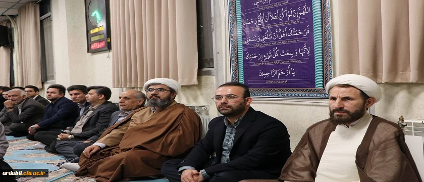 برگزاری سلسله جلسات اخلاقی دانشجومعلمان دانشگاه فرهنگیان اردبیل با حضور حضرت آیت الله دکتر سید حسن عاملی 2