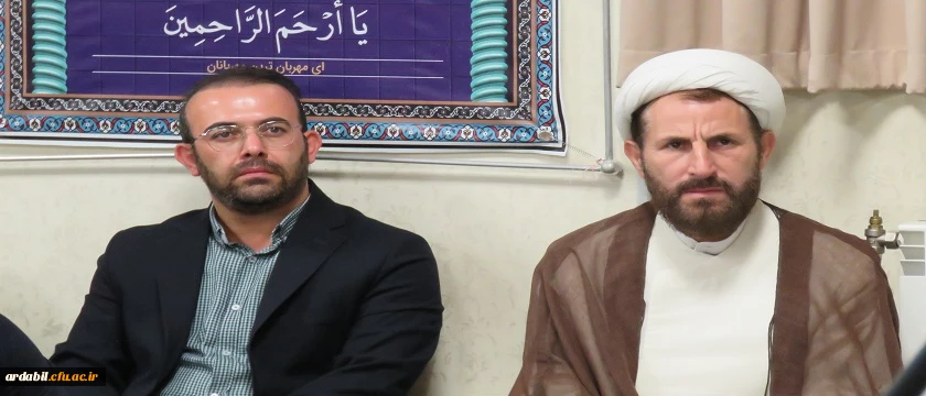 برگزاری سلسله جلسات اخلاقی دانشجومعلمان دانشگاه فرهنگیان اردبیل با حضور حضرت آیت الله دکتر سید حسن عاملی 4