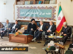 حضور سرپرست دانشگاه فرهنگیان استان اردبیل در  جلسه شورای اقامه نماز استان  5