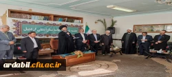 حضور سرپرست دانشگاه فرهنگیان استان اردبیل در  جلسه شورای اقامه نماز استان  2
