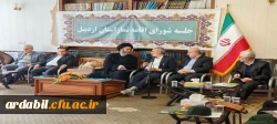 حضور سرپرست دانشگاه فرهنگیان استان اردبیل در جلسه شورای اقامه نماز استان  3