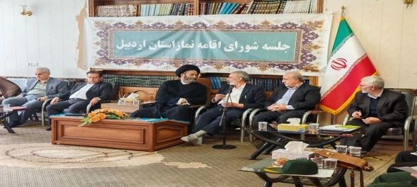 حضور سرپرست دانشگاه فرهنگیان استان اردبیل در جلسه شورای اقامه نماز استان  3