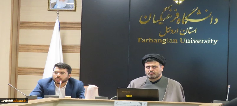 برگزاری نشست تخصصی گفتمان ملی تربیت «ما و غرب» با موضوع تبیین تربیت اسلامی و تربیت استعماری 5