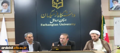 برگزاری جلسه حلقه صالحین با موضوعات تربیتی دانشجو معلمان