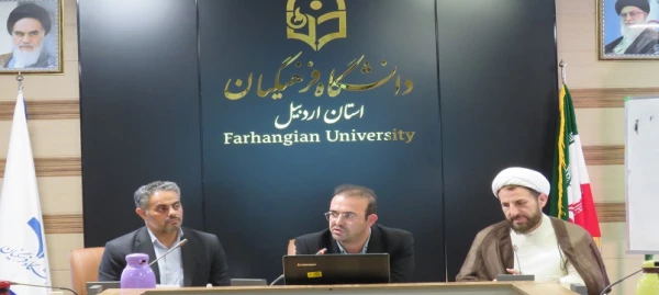 برگزاری جلسه حلقه صالحین با موضوعات تربیتی دانشجو معلمان 2