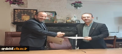 انعقاد تفاهم نامه همکاری دانشگاه فرهنگیان اردبیل با قرارگاه عدالت آموزشی بنیاد برکت