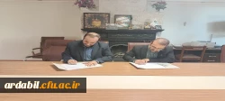 انعقاد تفاهم نامه همکاری دانشگاه فرهنگیان اردبیل با قرارگاه عدالت آموزشی بنیاد برکت 2