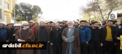 حضور پرشور اساتید، کارکنان و دانشجو معلمان دانشگاه فرهنگیان استان اردبیل در راهپیمایی یوم الله 13 آبان ماه 2
