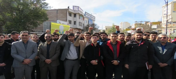 حضور پرشور اساتید، کارکنان و دانشجو معلمان دانشگاه فرهنگیان استان اردبیل در راهپیمایی یوم الله 13 آبان ماه 3