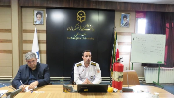 برگزاری کارگاه آموزشی اصول و مبانی پیشگیری از آتش سوزی و کاهش خسارت 2