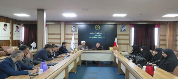 برگزاری جلسه شورای فرهنگی و تربیتی دانشگاه فرهنگیان استان اردبیل 2