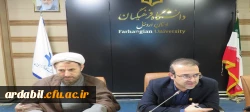 برگزاری جلسه شورای فرهنگی و تربیتی دانشگاه فرهنگیان استان اردبیل 3