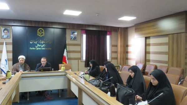 برگزاری جلسه شورای فرهنگی و تربیتی دانشگاه فرهنگیان استان اردبیل 4